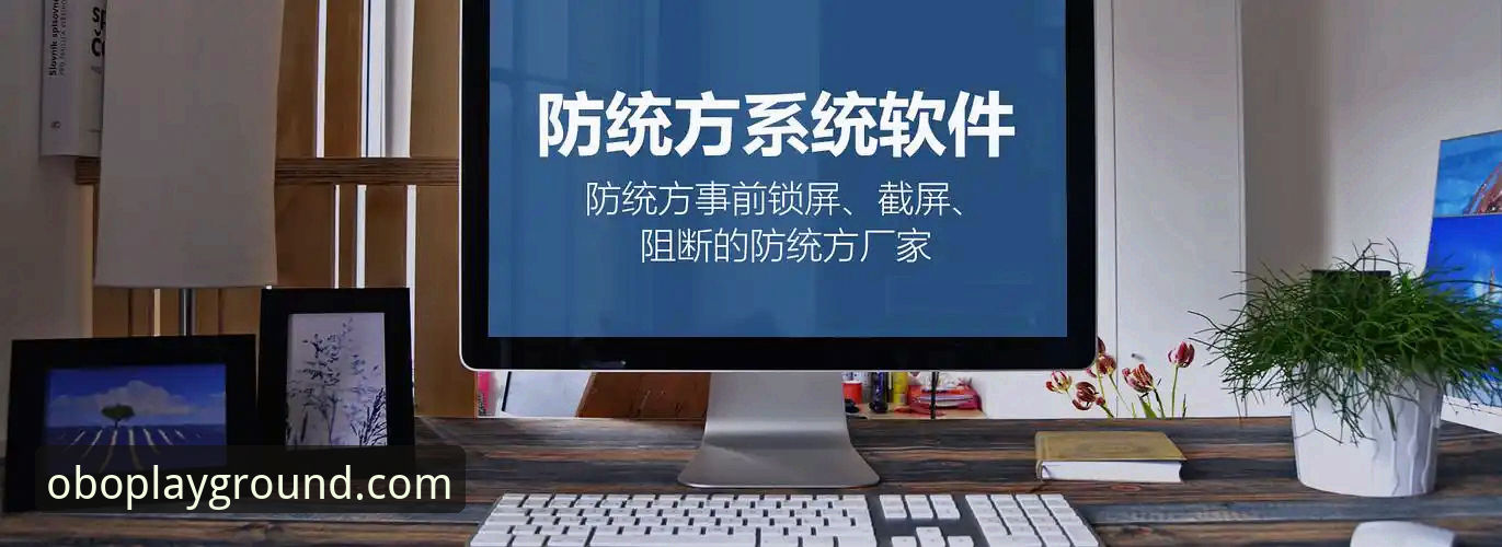 2026欧宝体育官网最新消息：新手玩家一站式入门体验全解析