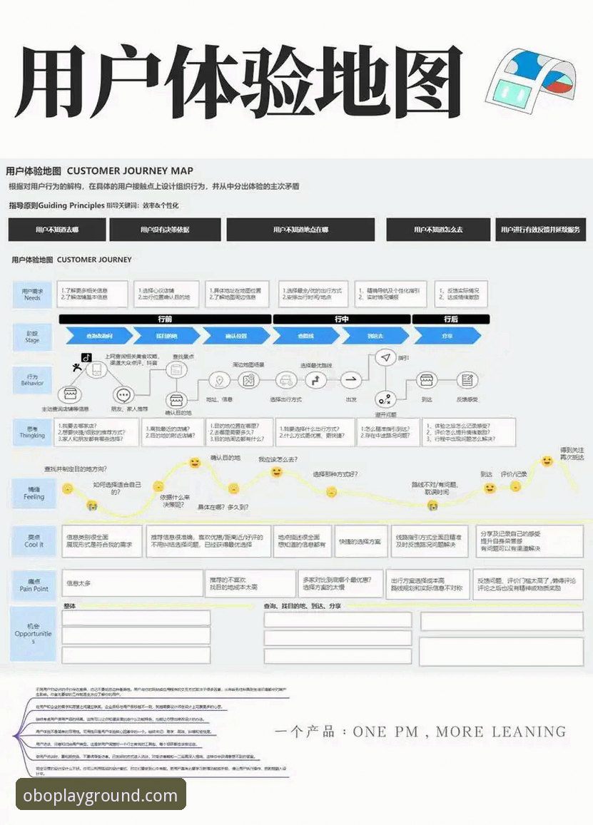 欧宝体育安卓版 欧宝体育安卓版用户体验全面解析:功能、下载与使用深度剖析